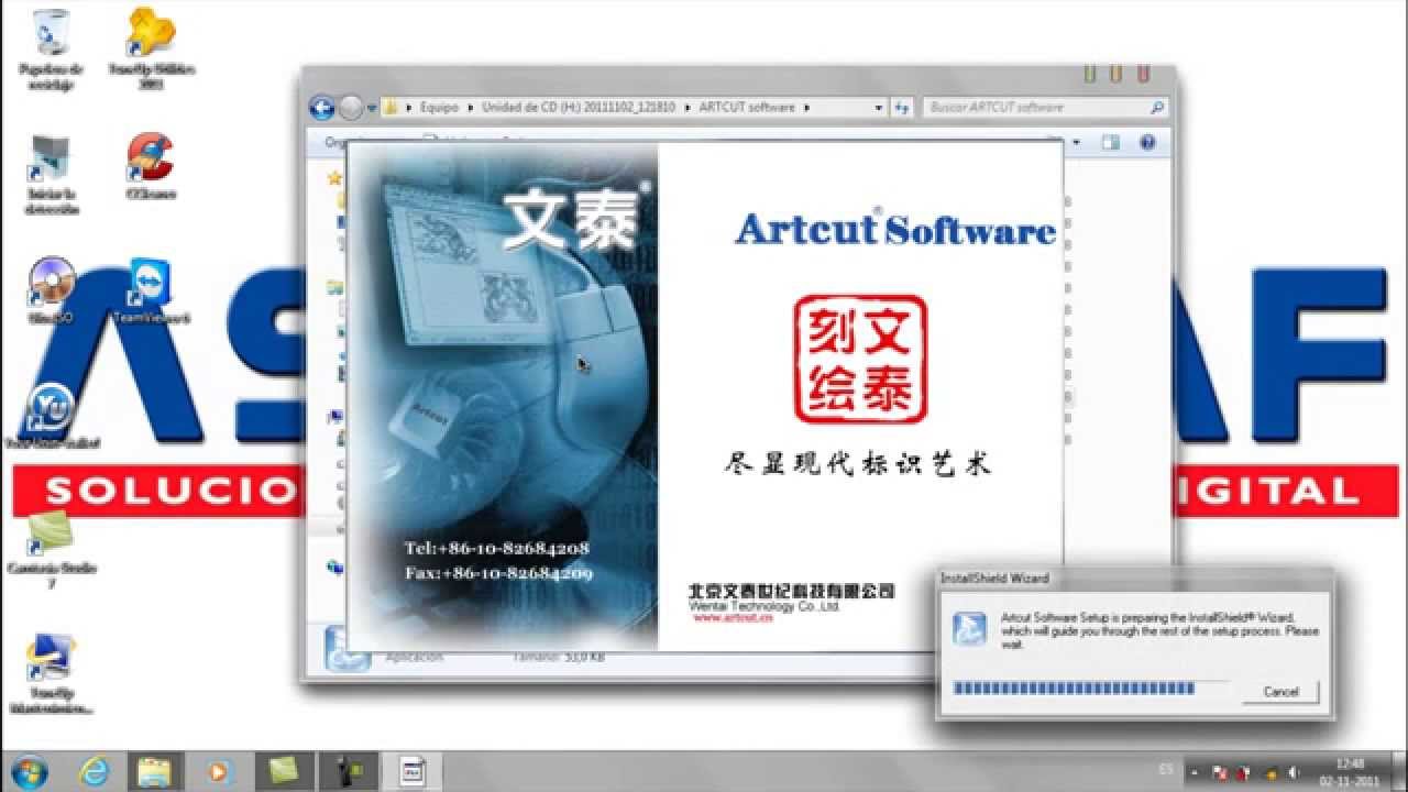 artcut 2005 free download